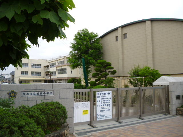 Primary school. 750m to Ibaraki Municipal Kasugaoka elementary school (elementary school)