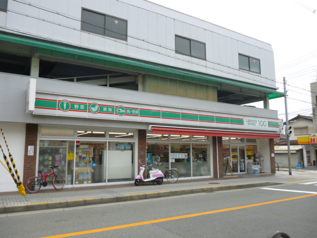 Convenience store. STORE100 Ibaraki Nishitanaka the town store (convenience store) to 546m