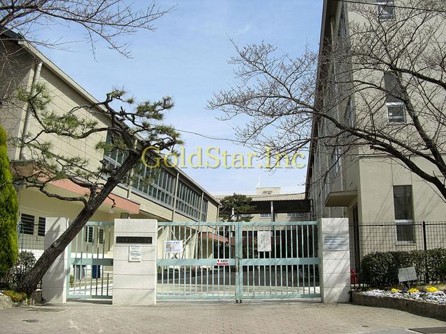 Primary school. Ibaraki 917m to stand Mishima Elementary School