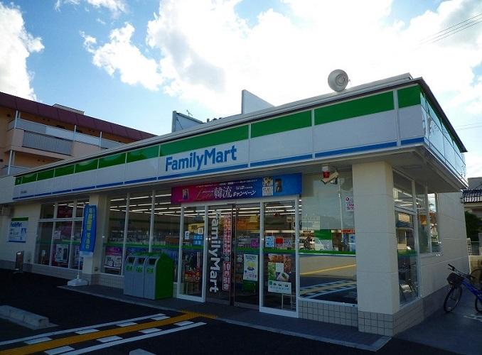 Convenience store. 570m to FamilyMart Ibaraki Mizuo shop
