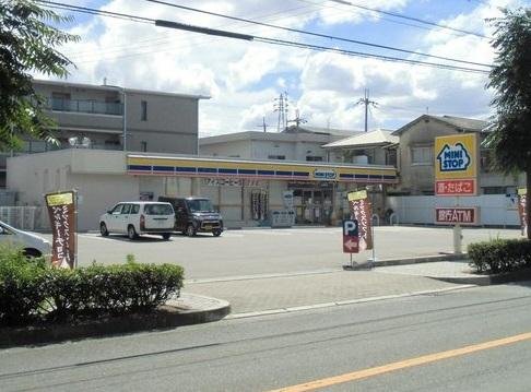 Convenience store. MINISTOP Ibaraki Masago 664m to shop