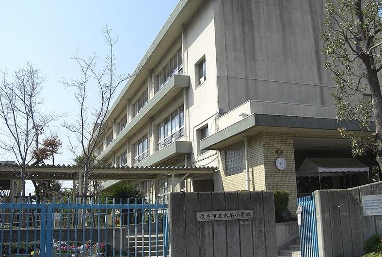 Primary school. Ibaraki Municipal Mizuo to elementary school 583m
