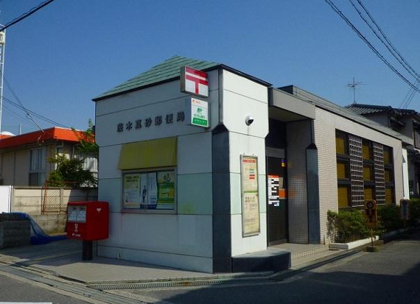 post office. Ibaraki Masago 602m to the post office