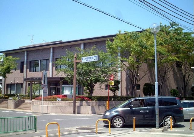 library. Ibaraki Municipal Mizuo to Library 221m