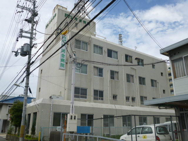 Hospital. 731m until the medical corporation Kawai Board Kawai Hospital (Hospital)