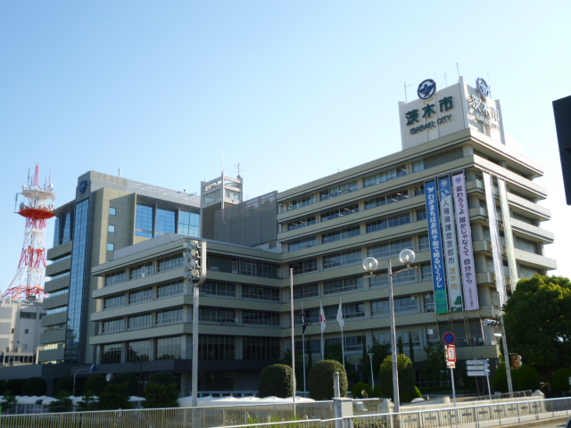 Government office. Ibaraki 1362m up to City Hall (government office)