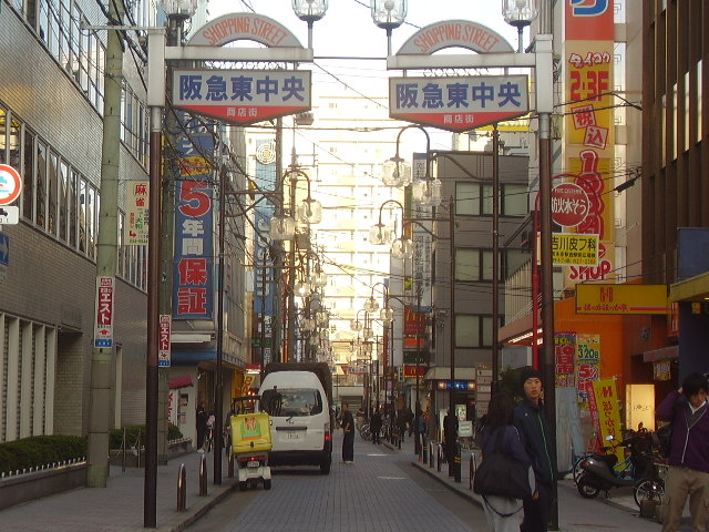 Shopping centre. 350m to Hankyu East Central mall (shopping center)