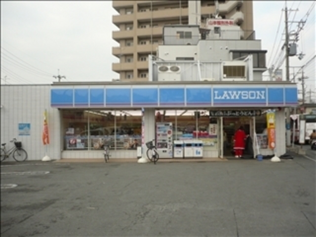 Convenience store. 495m until Lawson Ibaraki Teradacho store (convenience store)