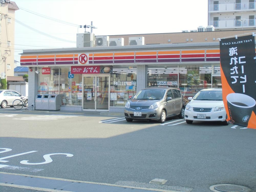Convenience store. 728m to Circle K Settsu Senriokahigashi shop