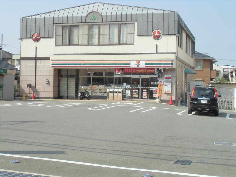 Convenience store. 888m to Seven-Eleven Settsu Senriokahigashi 1-chome