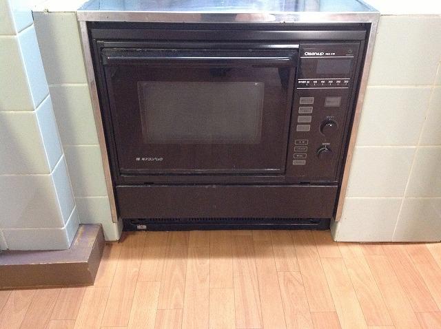Other. oven