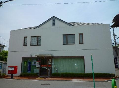 Other. Kasugaoka post office