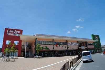 Supermarket. 660m to Garden Mall Saito (super)