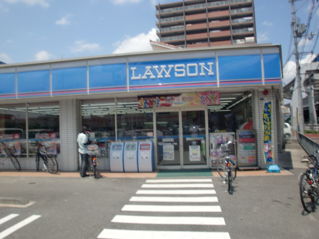 Convenience store. 729m until Lawson (convenience store)