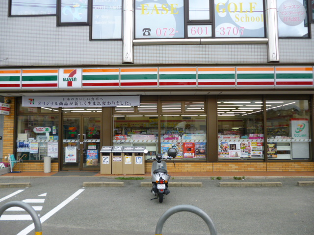 Convenience store. Seven-Eleven Ibaraki Fengyuan Machiten up (convenience store) 734m
