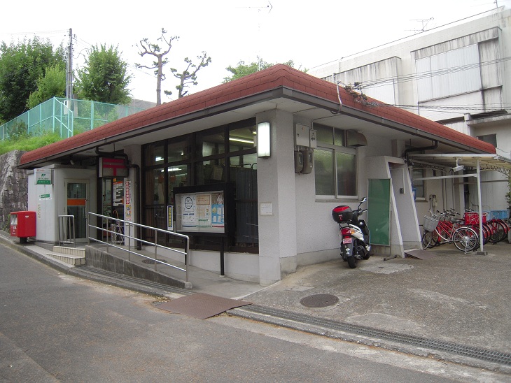 post office. Ibaraki Koriyama post office until the (post office) 1333m
