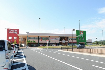 Shopping centre. 450m to Garden Mall Saito (shopping center)