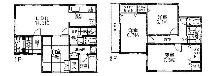 Floor plan. 26,300,000 yen, 4LDK, Land area 103.22 sq m , Building area 94.56 sq m