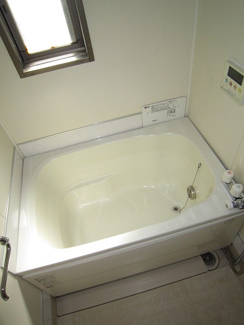 Bath