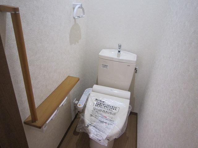 Toilet. It is the same specification properties per under construction.