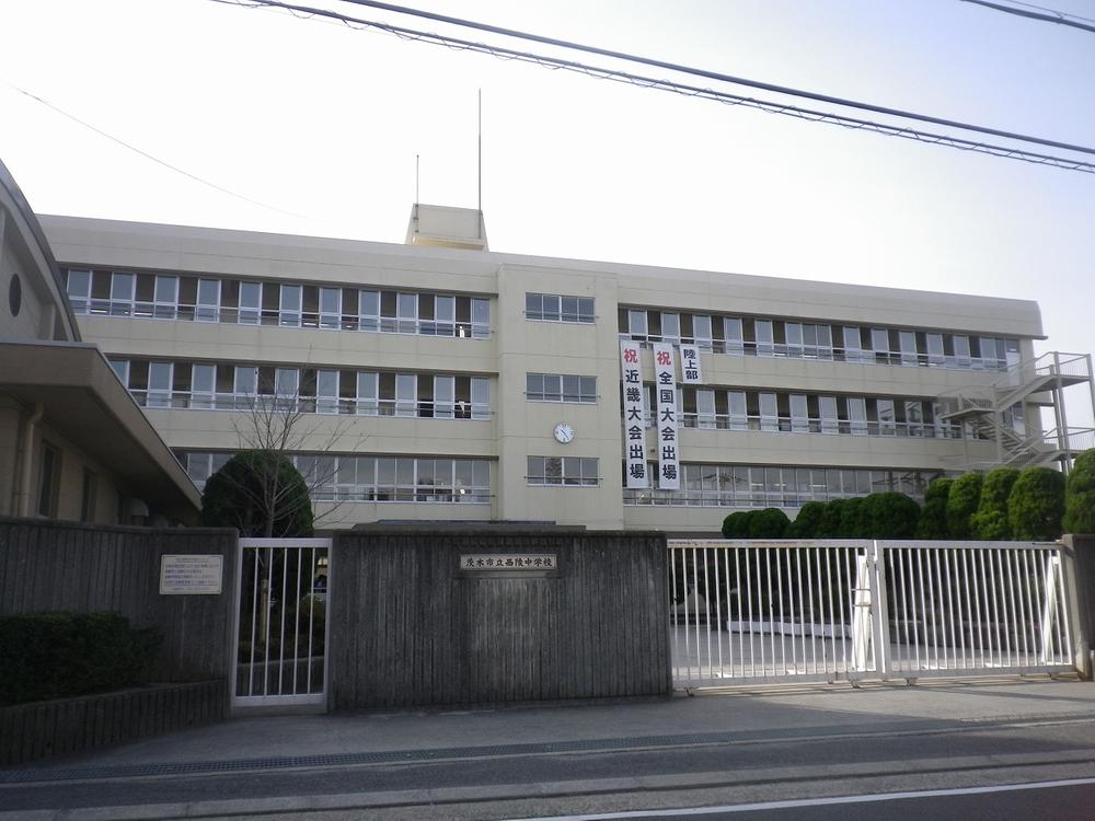 Junior high school. Ibaraki Municipal Xiling until junior high school 1505m