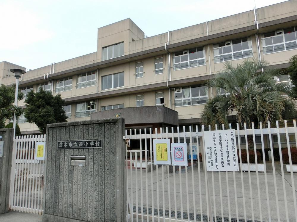 Primary school. Ibaraki Municipal Nishi Elementary School up to 204m