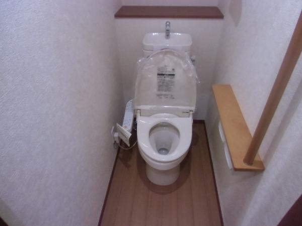 Toilet