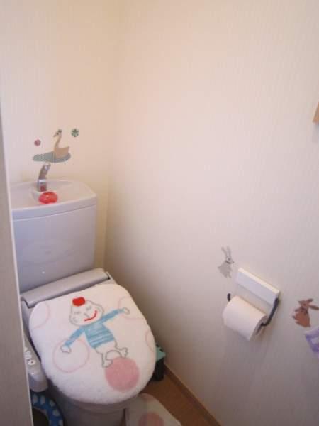 Toilet. Second floor of the toilet. The first floor is also the second floor of a carefully your