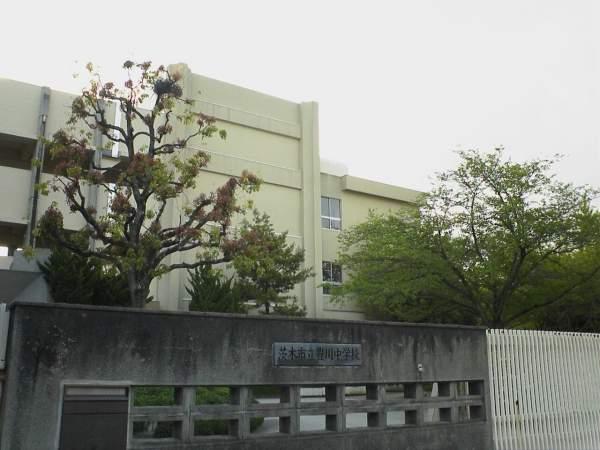 Junior high school. 2650m walk to Toyokawa junior high school about 34 minutes