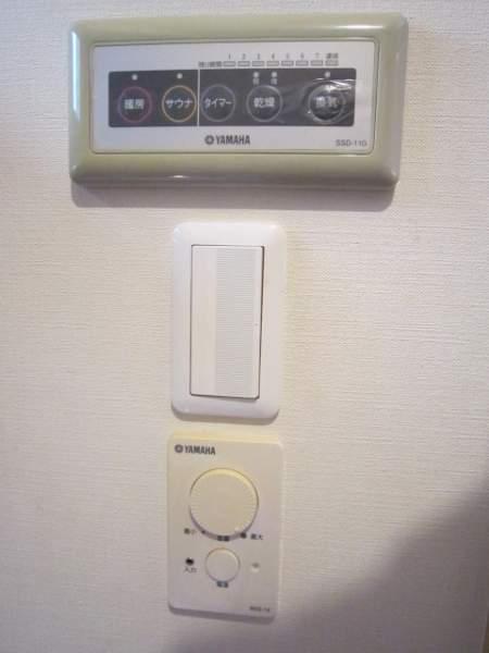 Cooling and heating ・ Air conditioning. Bathroom speaker external connection portion