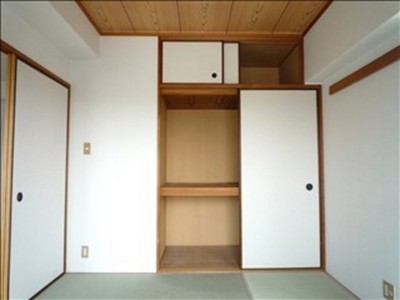 Living and room. Japanese style room