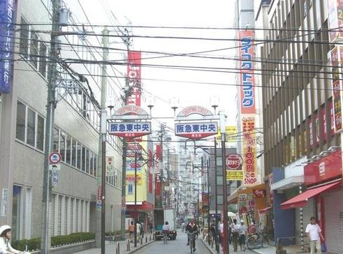 Other. Hankyu high street shopping district