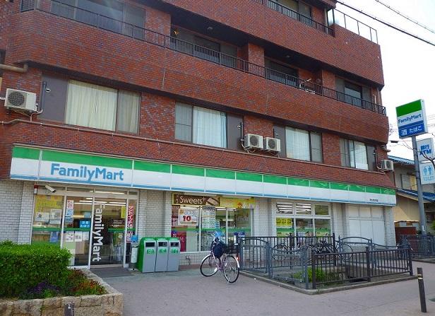 Convenience store. 64m to FamilyMart Ibaraki Funaki-cho shop