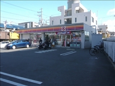 Convenience store. 215m to Circle K Oike store (convenience store)