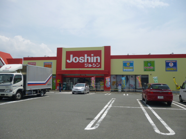 Home center. Joshin southern Ibaraki store up (home improvement) 550m
