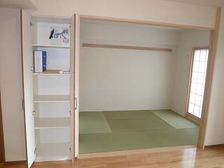 Other room space