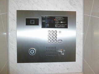 Security