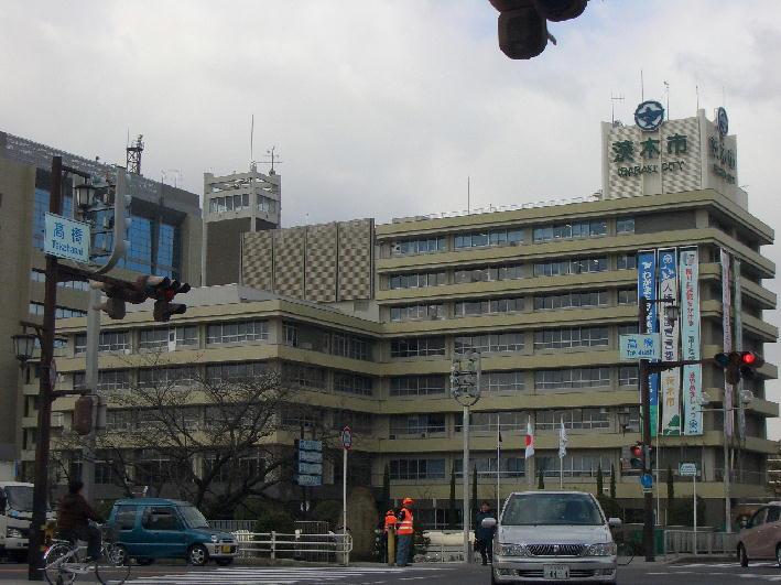 Government office. Ibaraki 1096m to city hall