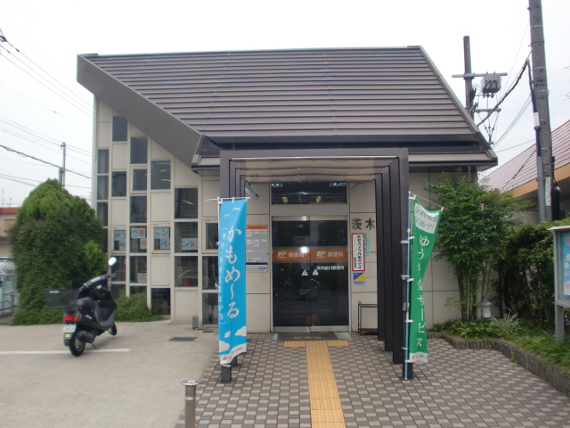 post office. Ayukawa 554m until the post office (post office)