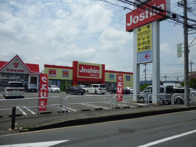 Home center. Joshin to south Ibaraki shop 900m