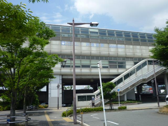 station. 640m to Osaka Monorail sawaragi