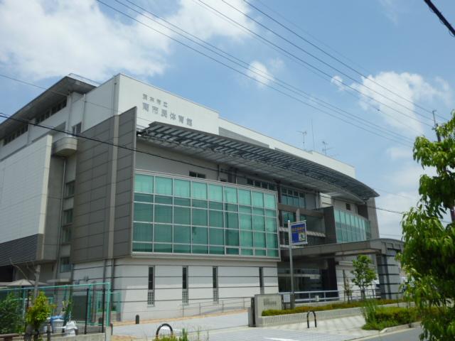 Other Environmental Photo. Ibaraki Minami 200m to citizen gymnasium