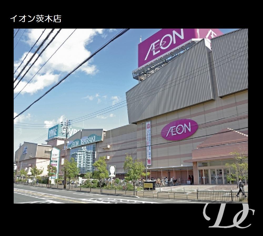 Shopping centre. 400m until ion Ibaraki Shopping Center