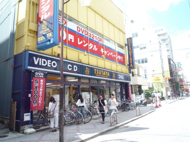 Rental video. TSUTAYA Ibaraki shop 513m up (video rental)