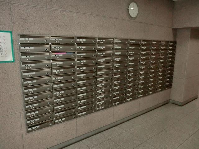 Other common areas. Mailbox