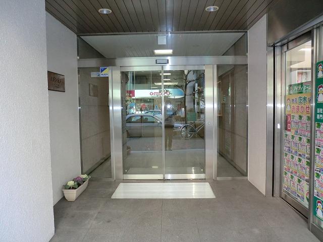 Entrance. Front is the entrance.