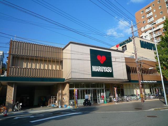 Supermarket. 329m to Super Maruyasu Minamikasugaoka shop