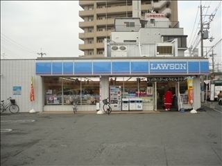 Convenience store. 110m until Lawson Teradacho store (convenience store)