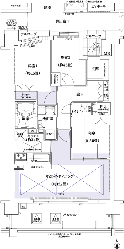Floor: 3LDK, occupied area: 72.31 sq m, Price: 42,822,000 yen ・ 46,525,000 yen