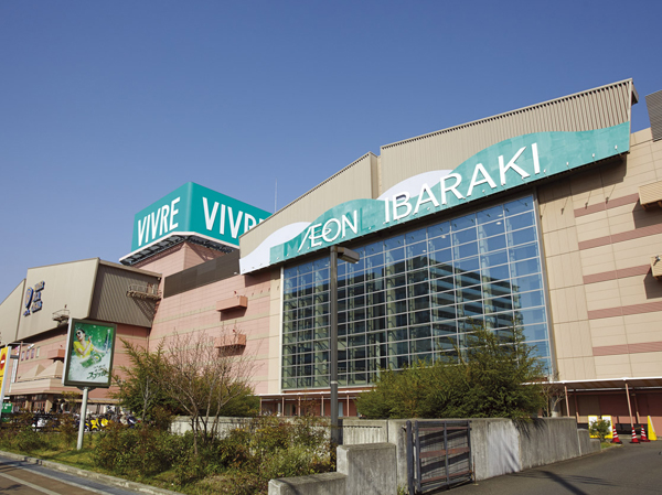 Ion Ibaraki Shopping Center / Ibaraki Vivre (14 mins / About 1080m)